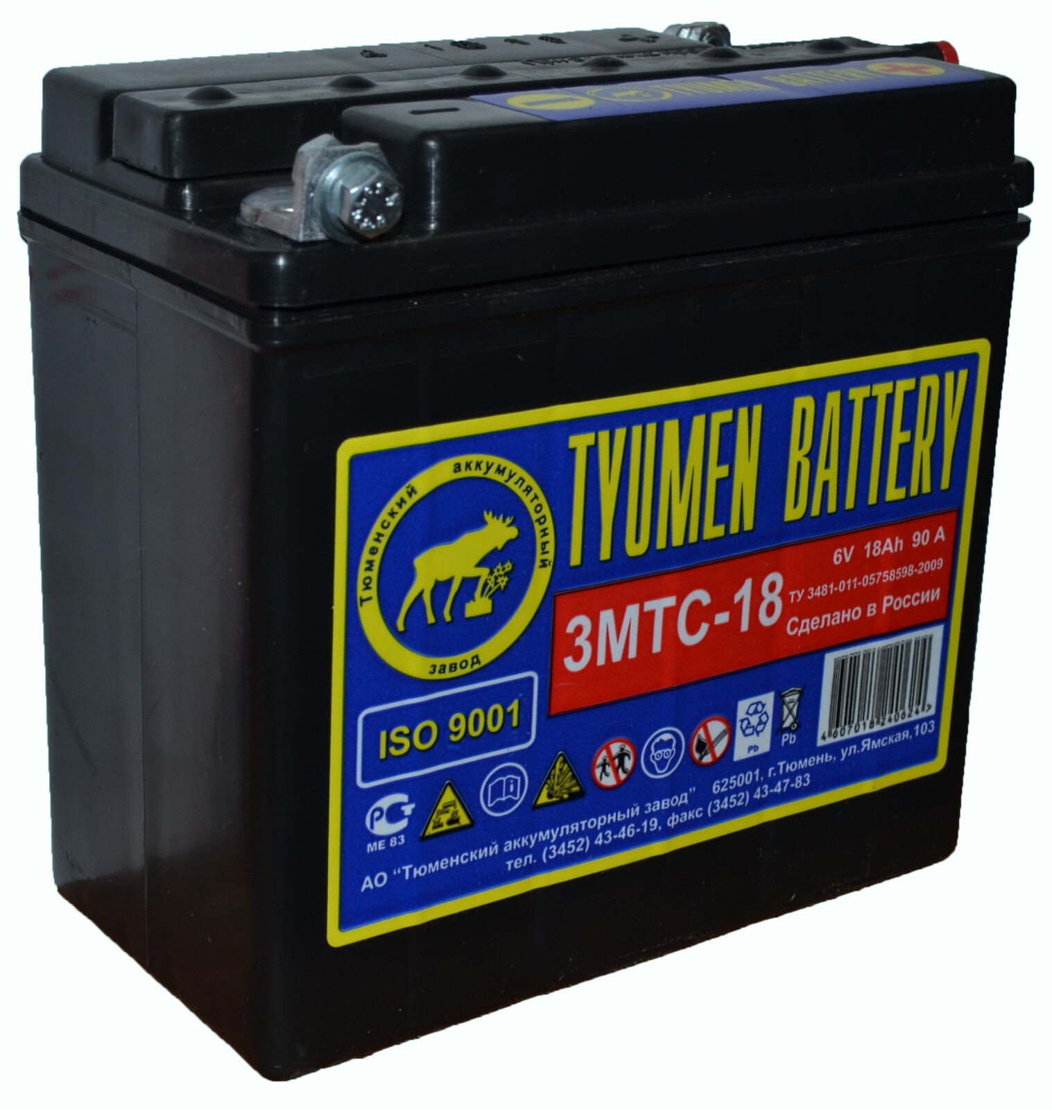 Мото аккумулятор Tyumen Battery Лидер 6V 18 А/ч 90 А ОП