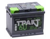 Аккумулятор автомобильный Тракт 60Ah 550A (о.п.)