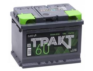 Аккумулятор автомобильный Тракт 60Ah 550A (о.п.)
