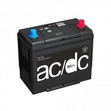 Аккумулятор автомобильный AC/DC 50Ah 400A пп