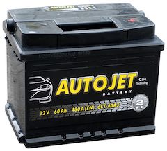 Аккумуляторы AutoJet